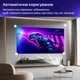 Проектор Inspire HY300 White - зображення 8