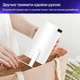 Проектор Inspire HY300 White - зображення 11