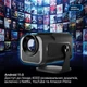 Проектор Inspire HY320 Mini Black - зображення 4