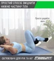 Утяжелители EasyFit Comfort 3 кг для ног и рук с металлом (пара) (A-022274) - изображение 5