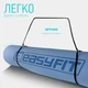Килимок для йоги та фітнесу EasyFit TPE+TC 6 мм двошаровий + Чохол блакитний-синій (A-022140) - зображення 11