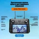 Квадрокоптер AE86 Pro Max – дрон c 8K и HD камерами, БК двигатели, GPS, 5G Wi-Fi, EIS, 3-осевой подвес, Избегание препятствий, Пульт с сенсорным экраном, АКБ 8000 мА·ч в комплекте, до 50 минут, до 18 км, Сумка - изображение 10