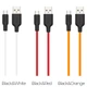 Кабель HOCO X21 Plus USB до Micro 2.4A, 1m, silicone, silicone connectors, Black+White (6931474711861) - зображення 3