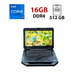 Защищенный ноутбук Б-класс Dell Latitude 5414 Rugged / 14" (1920x1080) IPS Touch / Intel Core i7-6600U (2 (4) ядра по 2.6 - 3.4 GHz) / 16 GB DDR4 / 512 GB SSD / Intel HD Graphics 520 / WebCam б/у - изображение 1