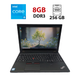 Ноутбук Lenovo ThinkPad L560 / 15.6" (1366x768) TN / Intel Core i5-6300U (2 (4) ядра по 2.4 - 3.0 GHz) / 8 GB DDR3 / 256 GB SSD / Intel HD Graphics 520 / WebCam б/у - изображение 1