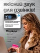 Веб камера Axacam вебкамера для комп'ютера пк стрімів з вбудованим мікрофоном і автофокусом вебка web камери full hd 1080p 1920 x 1080 WS-PC01 + Кришка на об'єктив - зображення 5