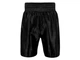 Боксерські труси TITLE Boxing Edge Boxing Trunks 2.0 XL чорний (5457) - зображення 2
