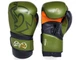 Рукавички тренувальні RIVAL Impulse Sparring Gloves 18 унцій хакі (4890) - изображение 2