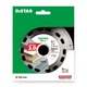 Диск алмазный отрезной Distar Esthete 2.0 7D 125x22.2 керамика (10126024010) - изображение 6