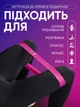 Набор фитнес резинок 5 шт для тренировок латексные резинки эспандеры для спорта йоги фитнеса тренировка ног ягодиц резиновые ленты для дома и зала с чехлом для хранения - изображение 5