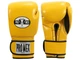 Тренувальні рукавички PRO MEX Professional Training Gloves V2.0 14 унцій жовтий (4327) - изображение 1