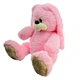 Мягкая игрушка Зайка Сеня большая 0022 Pink - изображение 2