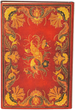 Записник Paperblanks Фіамметта 18х23 см 176 сторінок в лінію Flexi (9781439798256) - зображення 2