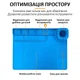 Теплоізоляційний силіконовий килимок TELIJIA TE-722 для паяння та ремонту техніки, 400x300mm, Blue - зображення 4