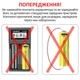 Аккумулятор LiitoKala USB T36 (AA) 2400 mAh, 3600 mWh, Type-C, Original - изображение 4