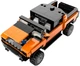 Машинка-конструктор Rastar Bricks Hummer EV 1:30 Помаранчева 4540088 (6930751322899) - зображення 3