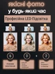 Беспроводная селфипалка Selfie Stick QS2s.2 портативный штатив трипод с подсветкой с пультом дистанционного управления для телефона Android IPhone черная с Bluetooth - изображение 3