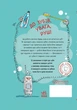 Зубна тривога - Катрін Лена Орсо - (9786170993960) - зображення 2