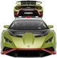 Машинка Rastar Lamborghini Huracan STO 1:32 Зелена (4540119) - зображення 4