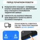 Дитячий планшет графічний ігровий для малювання розвиваючий електронний навчальний LCD планшет для дітей дошка для нотаток та записів 10" + стилус чорний - зображення 4