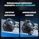Игровой Кулер для Телефона MEMO CX08 15W на Магните с Охладителем и вентилятором - изображение 4