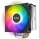Кулер для процессора PcCooler GI-X4S(Only intel) (GI-X4S(Only intel)) Б/у,U1 - изображение 2