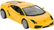 Машинка Rastar Lambroghini Gallardo LP560-4 1:40 Желтая (4540121) - изображение 1