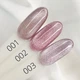 Гель-лак KOMILFO 9D Cat's eye Nude №001 (бежевий, магнітний) 8 мл - зображення 2