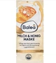 Маска для лица с акациевым медом и маслом макадамии 2 шт Balea Gesichtsmaske Milch & Honig, 16 ml - изображение 1