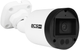 IP-камера BCS BASIC TA15FSR4(2.0) White (BCS-B-TA15FSR4(2.0))) - зображення 1
