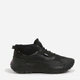Мужские демисезонные ботинки Vans VN000CVVBKA1 45 (11.5US) 29.5 см Черные (197065572525) - изображение 1
