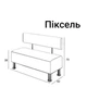 Диван Піксель білий шкірзам 2200 120 см - зображення 2