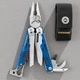 Мультиінструмент LEATHERMAN SIGNAL Cobalt картонна коробка - изображение 1