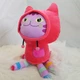 Мягкая игрушка Котик Кекси из Домика Габбі 25 см — плюшевый друг с радужными лапками - изображение 1
