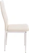 Стул для кухни и гостиной Vetro Mebel N-66-2 Белый (N-66-2-white) - изображение 2