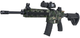 Karabin na kulki żelowe M416 + akcesoria (5903864974492) - obraz 2