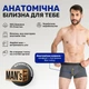 Чоловічі анатомічні боксери Intimate 2.1 Black Series, графітовий S BSO180-10 - изображение 1