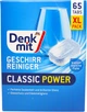 Таблетки для посудомоечной машины DenkMit Classic 65 шт (4066447807028) - изображение 1