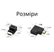 Кутовий перехідник HDMI тато/мама. Лівий кут - зображення 4