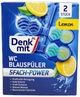 Туалетный блок для унитаза DenkMit Lemon 2 шт (4066447791426) - изображение 1