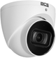 IP-камера BCS BASIC EIP28FSR5-Ai1(2) White (BCS-L-EIP28FSR5-Ai1(2)) - зображення 2