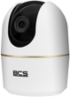 IP-камера BCS BASIC PTHOME02 White (BCS-L-PTHOME02) - зображення 2