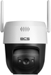 IP-камера BCS BASIC PTHOME04 White (BCS-L-PTHOME04) - зображення 4