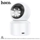 Камера видеонаблюдения HOCO DI53 Admire dual-lens smart surveillance camera |1080P, 2.4G, 360°| 5017650 - изображение 3