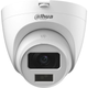 Kamera IP Dahua 4w1 HAC-HDW1200CLQ-IL-A-0280B-S6 - obraz 1