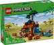 Конструктор LEGO Minecraft Шахтная экспедиция Броненосец (The Armadillo Mine Expedition) 21269 - изображение 3