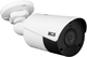  IP-камера BCS POINT BCS-P-TIP15FSR5 - зображення 1
