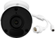  IP-камера BCS POINT BCS-P-TIP15FSR5 - зображення 2