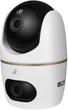 Kamera IP BCS BASIC PTHOME07 White (BCS-L-PTHOME07) - obraz 3