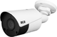 IP-камера BCS POINT BCS-P-TIP15FSR5(2) - зображення 3